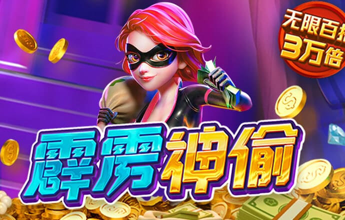 BB体育登录入口APP下载